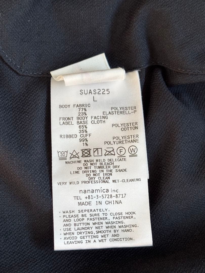 美品 nanamica ALPHADRY Cardigan L Black
