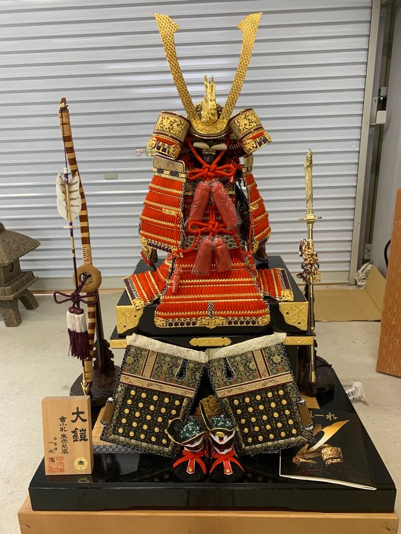 五月人形　平安一水作　15号鎧飾り