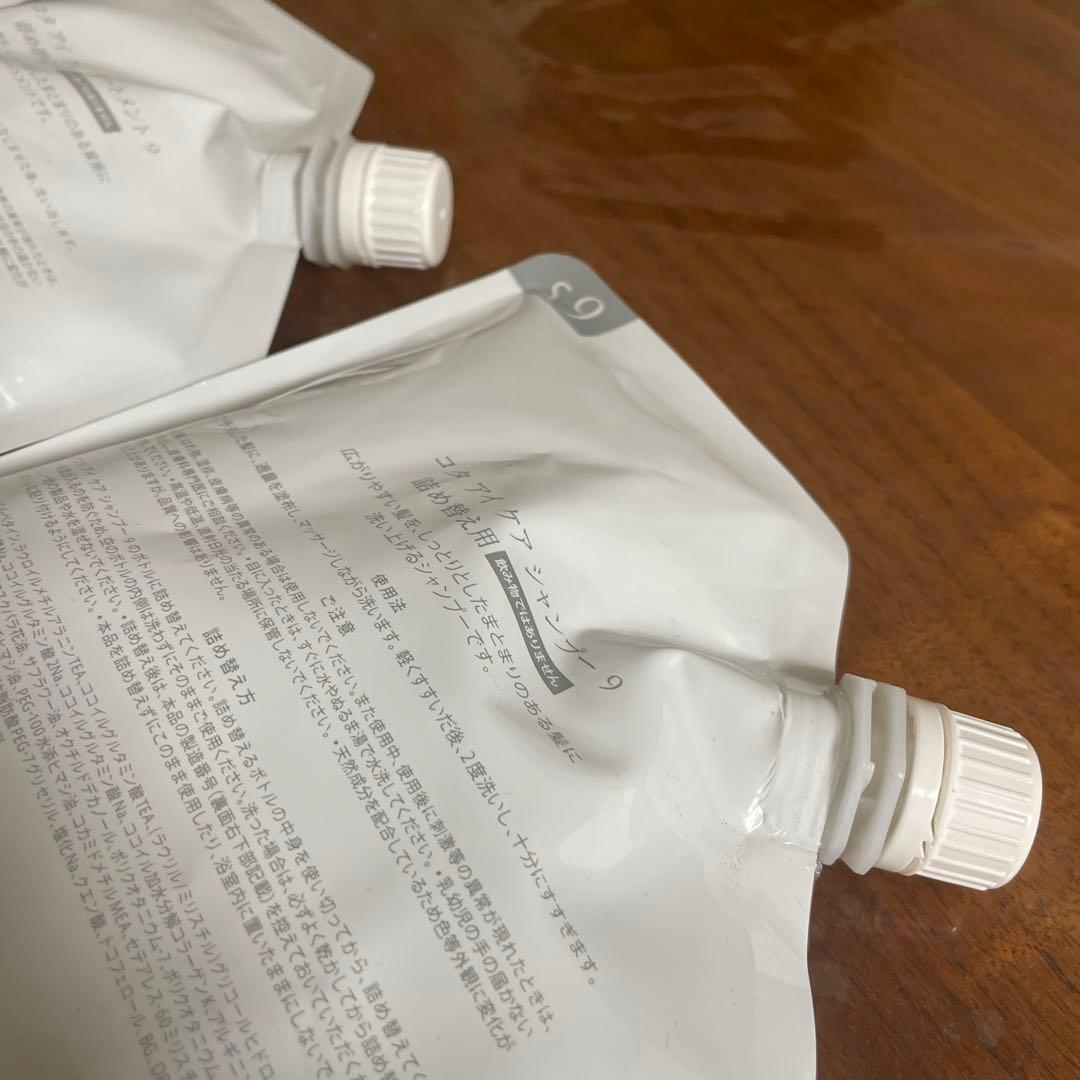 新品 コタ アイ　ケアシャンプー 9&トリートメント 9 詰め替え用