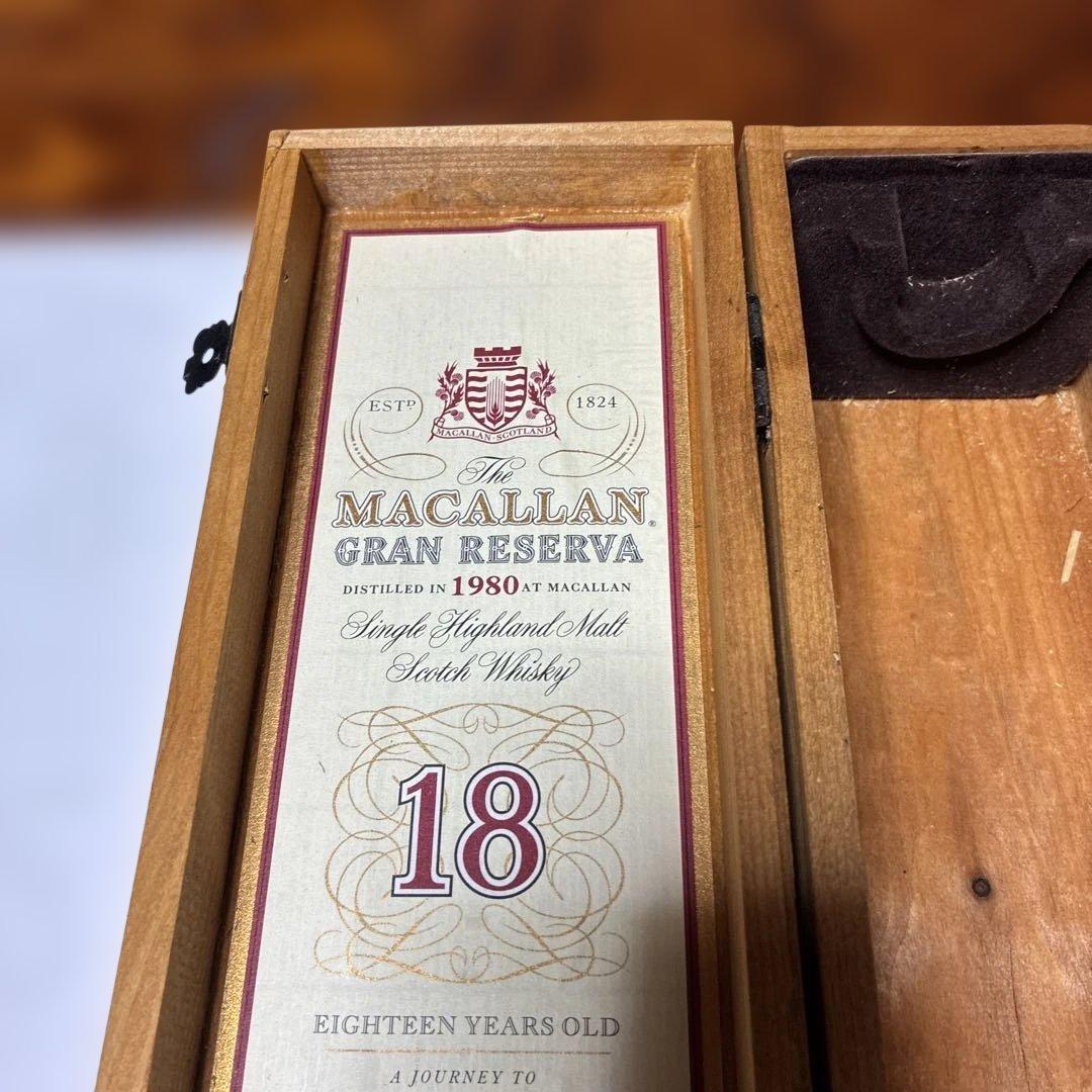 ザ・マッカラン グランレゼルバ 18年 1980年 木箱のみ