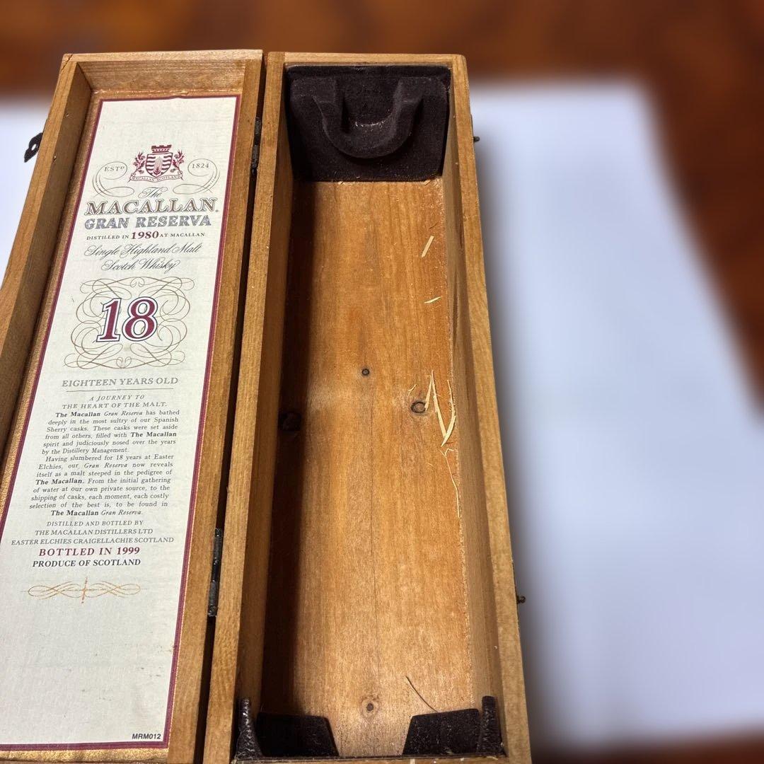 ザ・マッカラン グランレゼルバ 18年 1980年 木箱のみ
