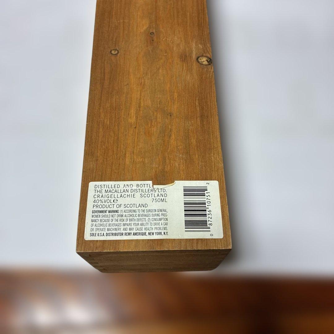 ザ・マッカラン グランレゼルバ 18年 1980年 木箱のみ