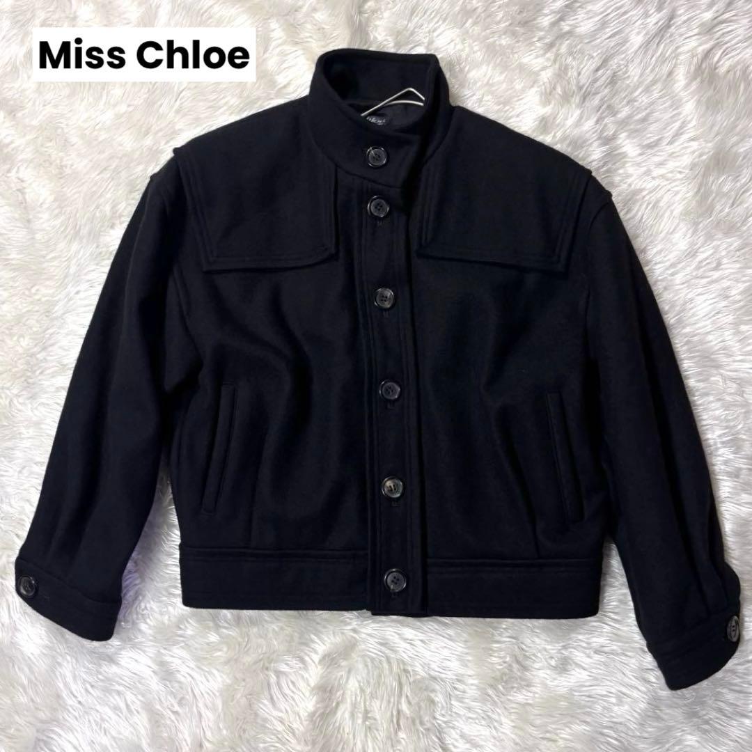 美品✨ミスクロエ ショートコート ジャケット ウール90% 黒 ブラック 40