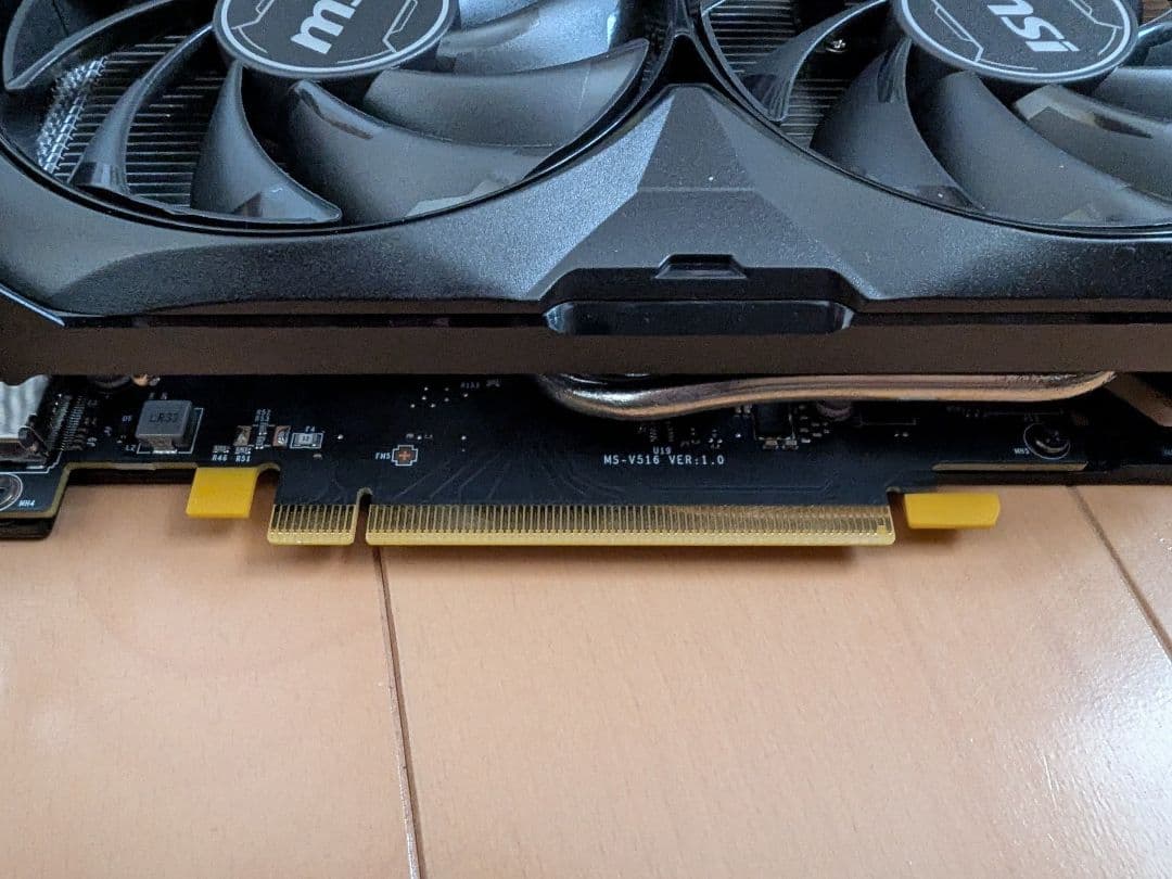 グラフィックボード・グラボ・ビデオカード MSI GeForceRTX4060 VENTUS 2X BLACK 8G OC