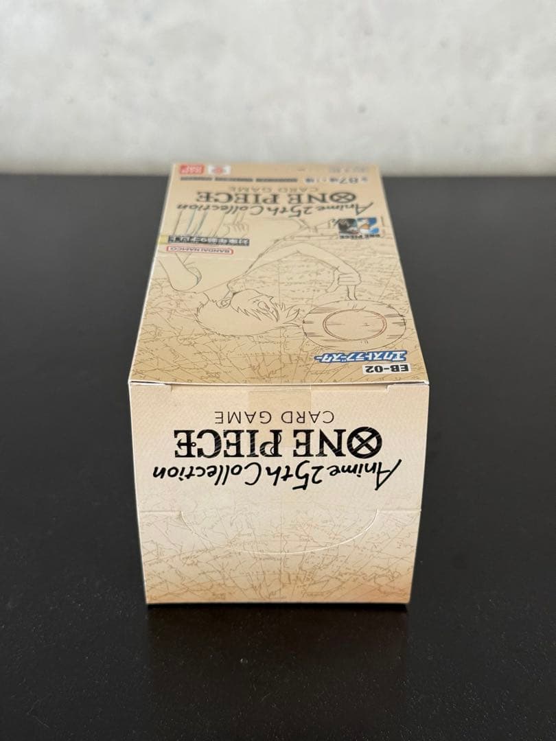 ル*要様 ONE PIECE CARD GAME Anime25thCollec