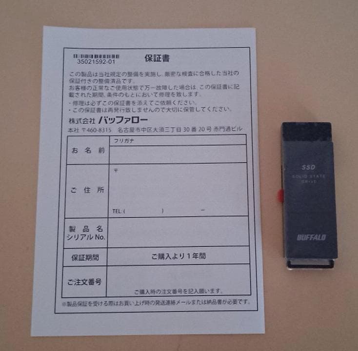 BUFFALO ポータブルSSD 500GB USB3.0 スティック ブラック