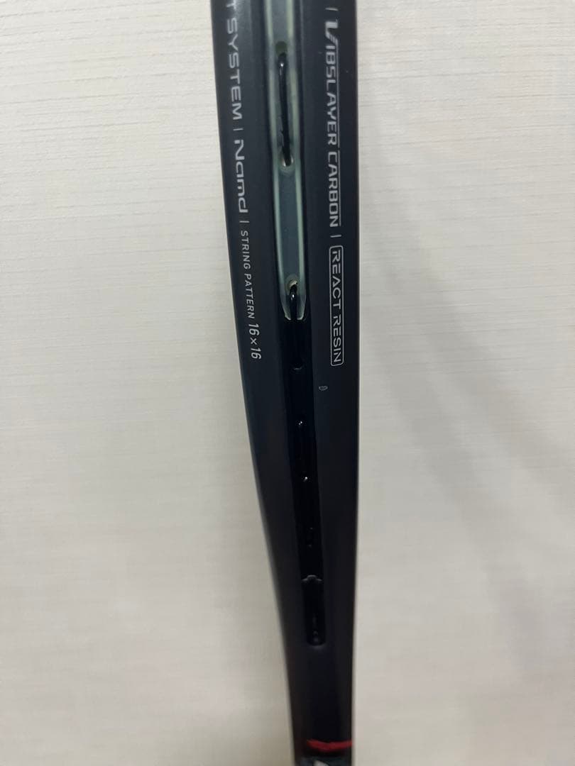 【専用】ジオブレイク50V ソフトテニスラケット