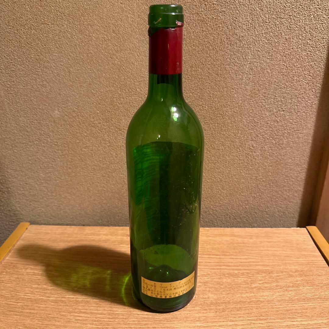 1984ペトリュス ボルドー 赤ワイン 750ml 空瓶