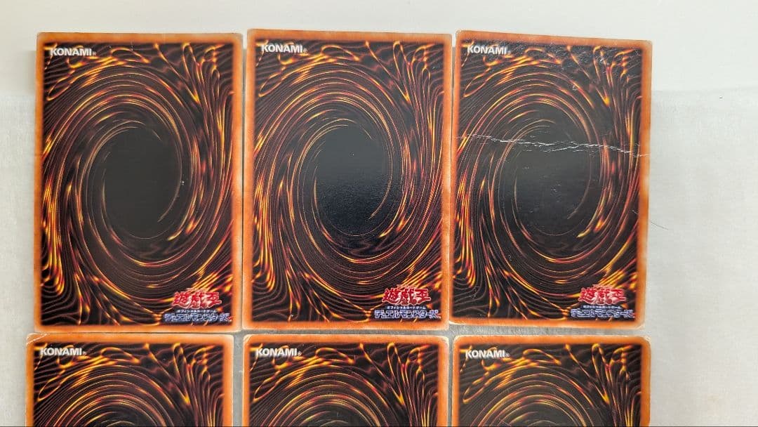 【最安】リミテッドエディション1＊コンプリートセット＊海馬&遊戯&城之内パック