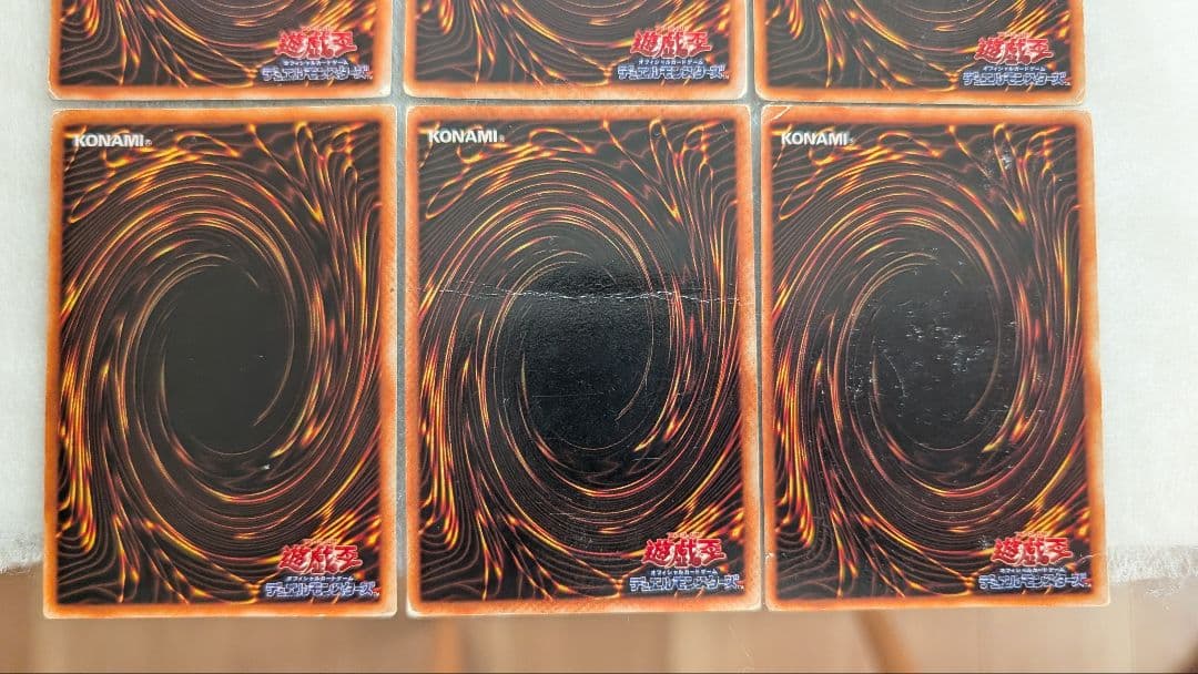 【最安】リミテッドエディション1＊コンプリートセット＊海馬&遊戯&城之内パック