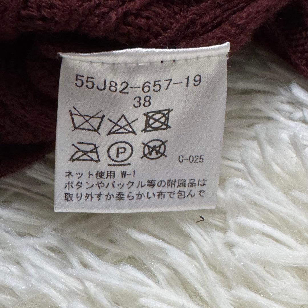 【美品】BLUE LABEL CRESTBRIDGE タートルニットワンピース