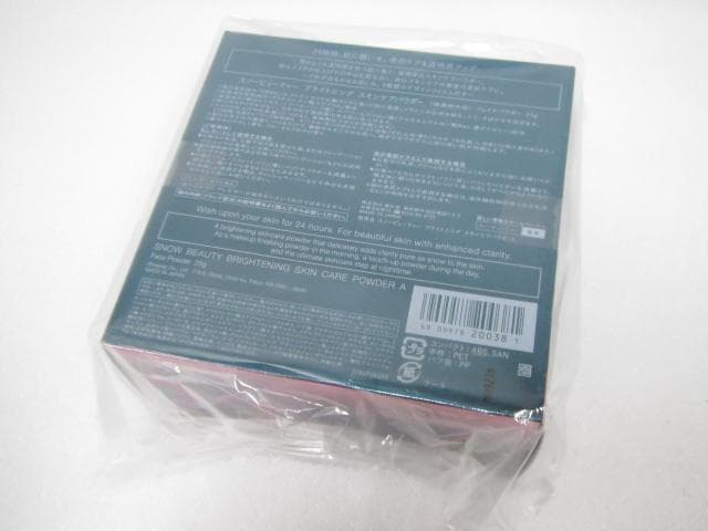スノービューティー ブライトニングスキンケアパウダー 25g＆レフィル 25g
