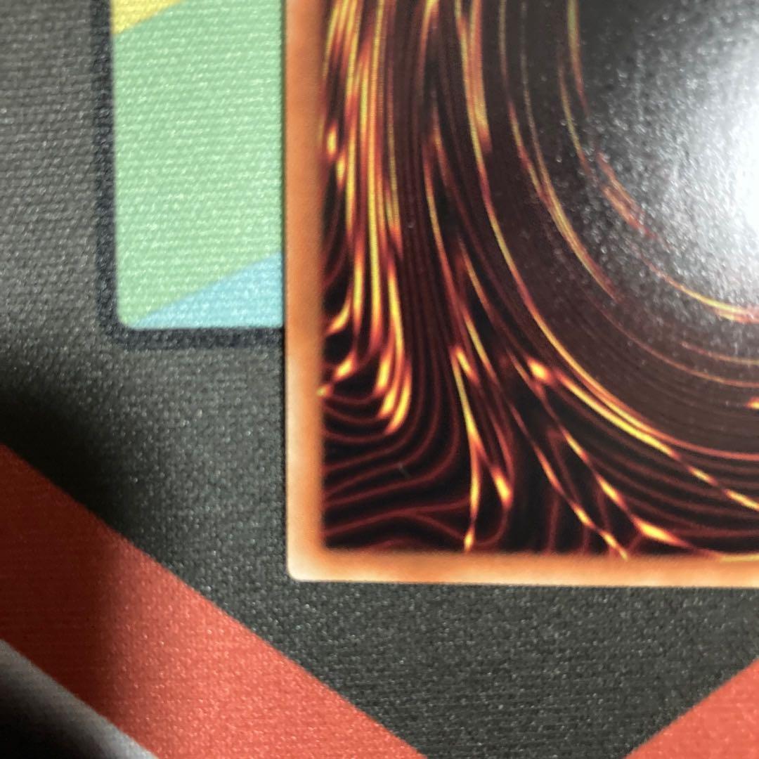 遊戯王　20thシク　まとめ売り　ヒータなど