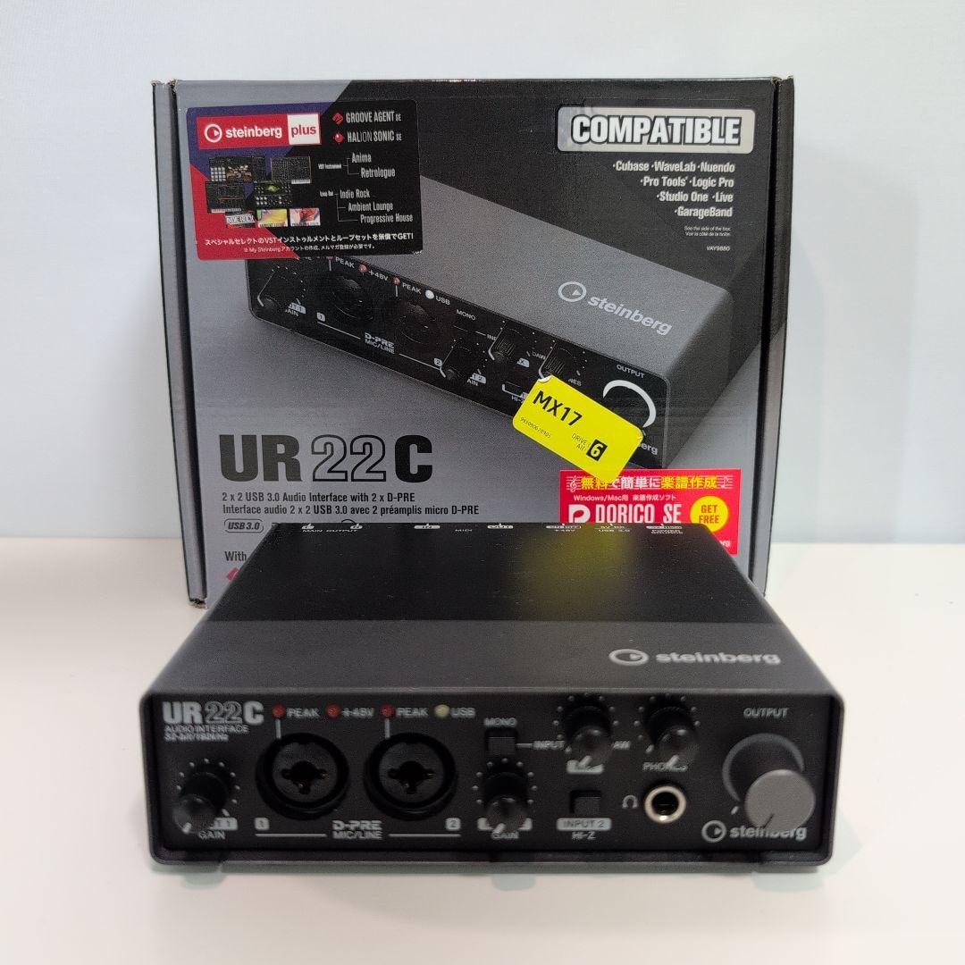 steinberg UR 22 C オーディオインターフェイス