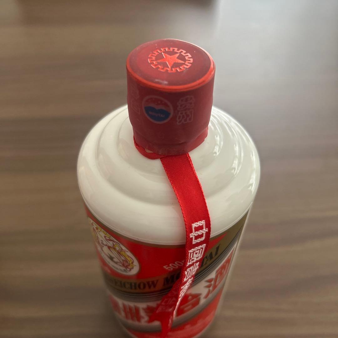 500ml 53% 貴州茅台酒