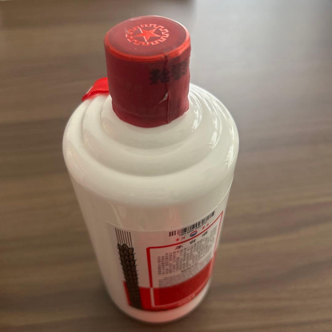 500ml 53% 貴州茅台酒