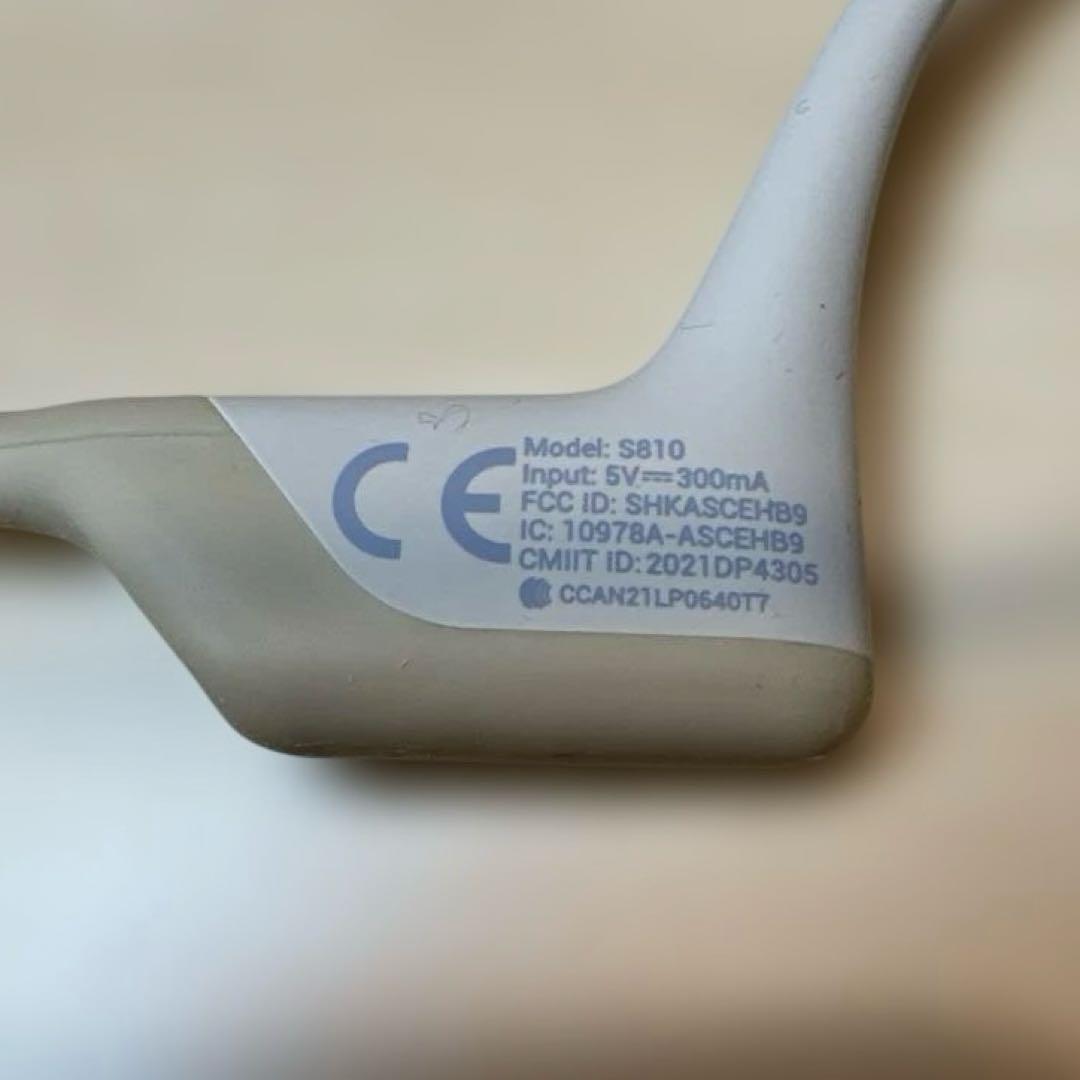 人気ベージュ色OpenRun Pro by ShokzショックスS810イヤホン