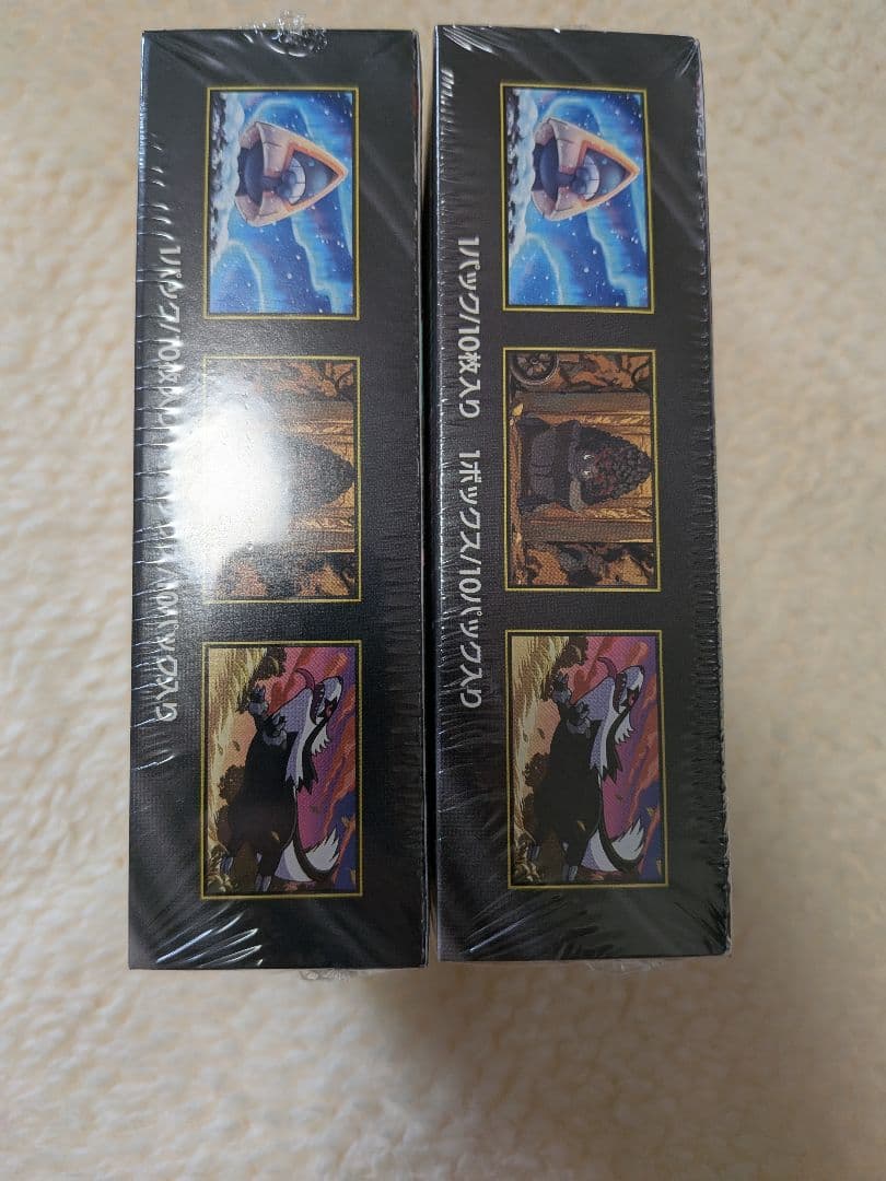 シュリンク付megaドリームex✕2box+スタートデッキ100✕1