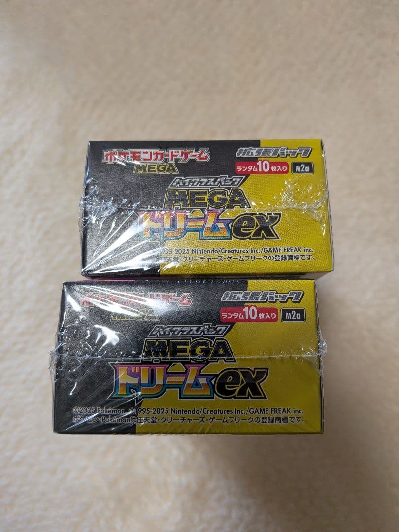 シュリンク付megaドリームex✕2box+スタートデッキ100✕1