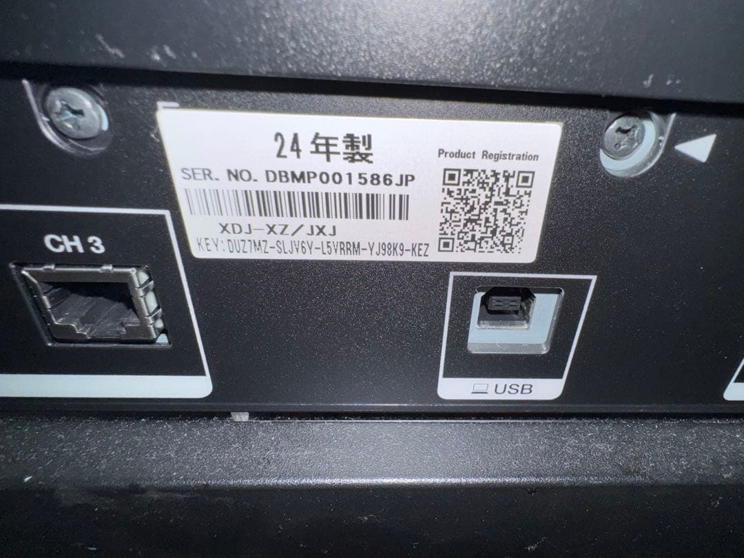 Pioneer DJ XDJ-XZ DJコントローラー美品