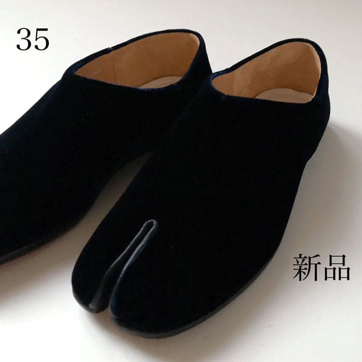 新品35 メゾン マルジェラ ダークネイビー 足袋 タビ バブーシュ スリッポン