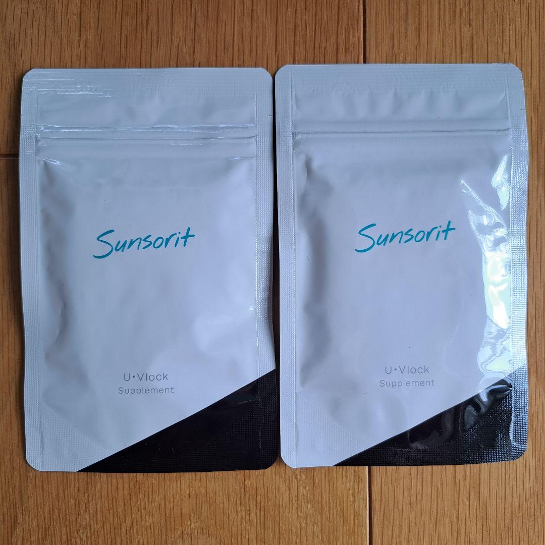 ◼️新品•未開封◼️U•Vlock サンソリット ユーブロック 30粒 2袋