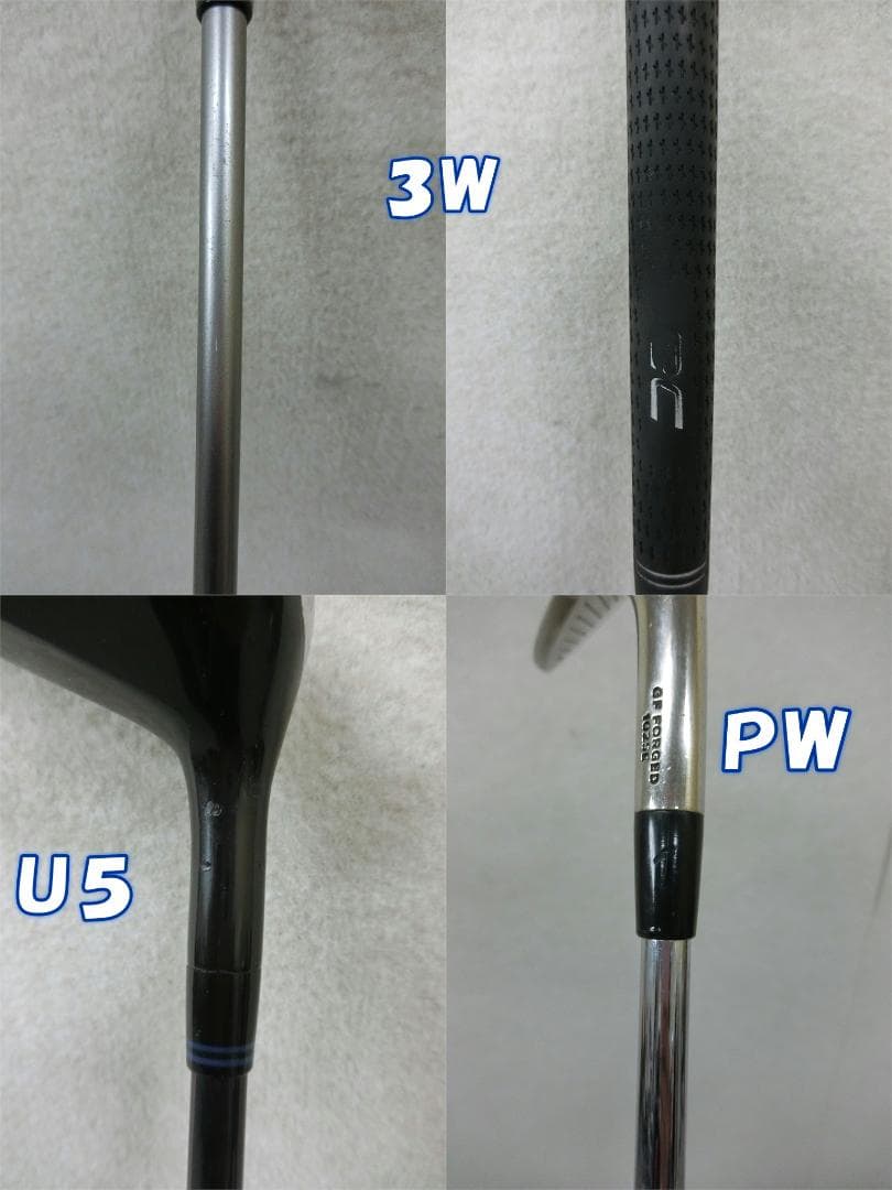 b675 初心者歓迎 ミズノ 等メンズゴルフクラブ１１本セット