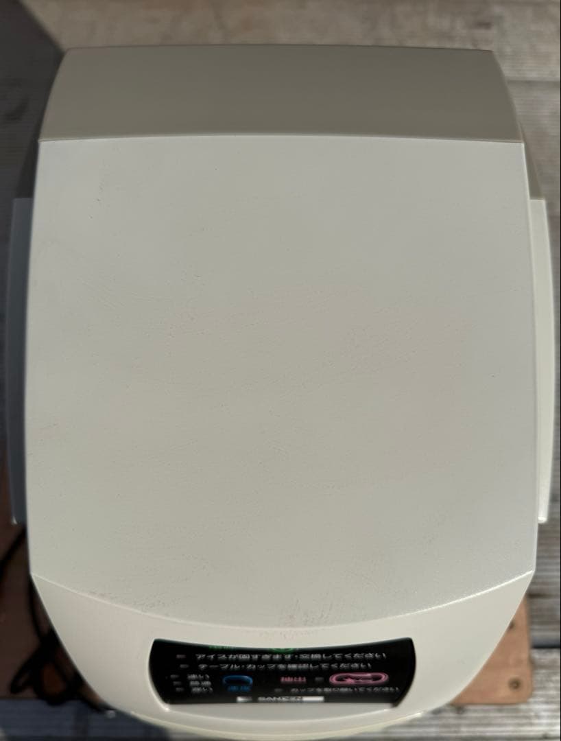 A*L様 One Shot OS3 CIM-10A アイスクリームメーカー