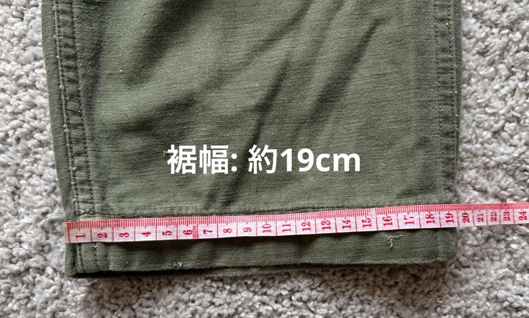 ヴィンテージ US ARMY 70s 米軍 OG-107 ベイカーパンツ 実物