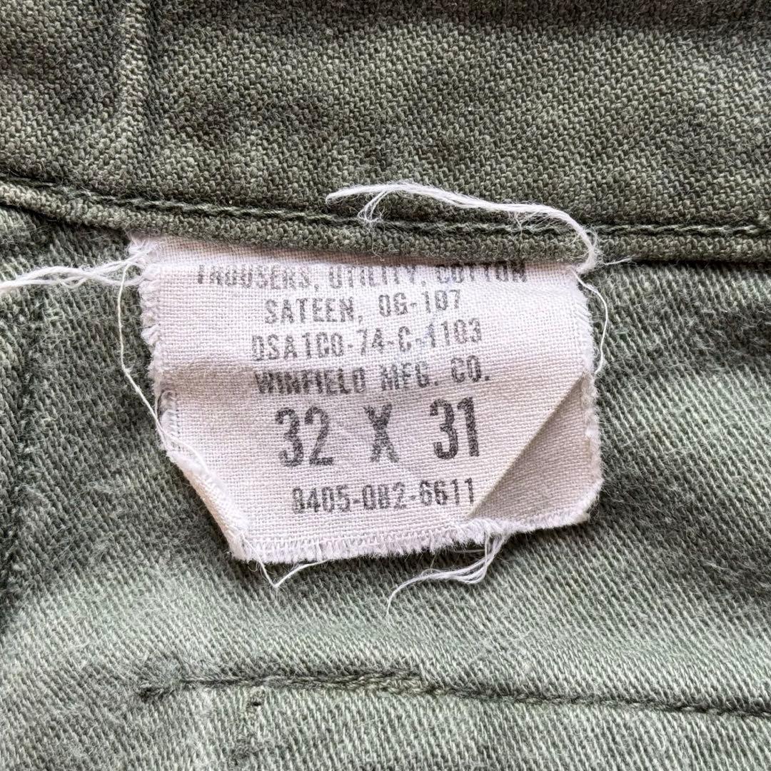 ヴィンテージ US ARMY 70s 米軍 OG-107 ベイカーパンツ 実物