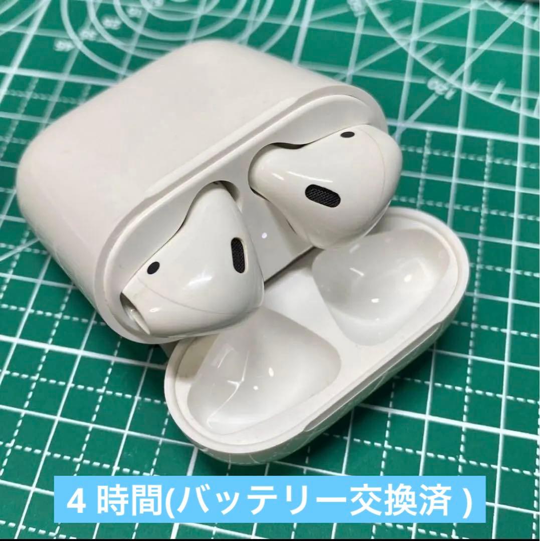 AirPods1 第一世代エアーポッズ 第1世代