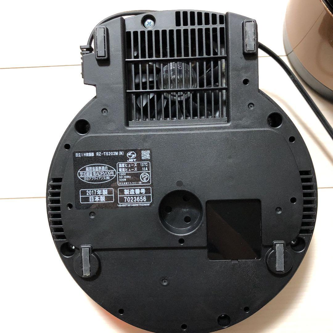 日立 炊飯器　おひつ御膳 2合 RZ-TS202M ブロンズゴールド