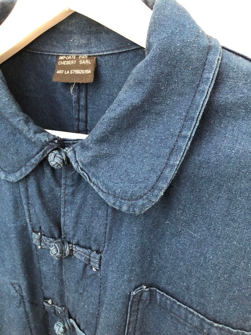 インディゴ　フレンチチャイナセットアップ　vintageビンテージm47