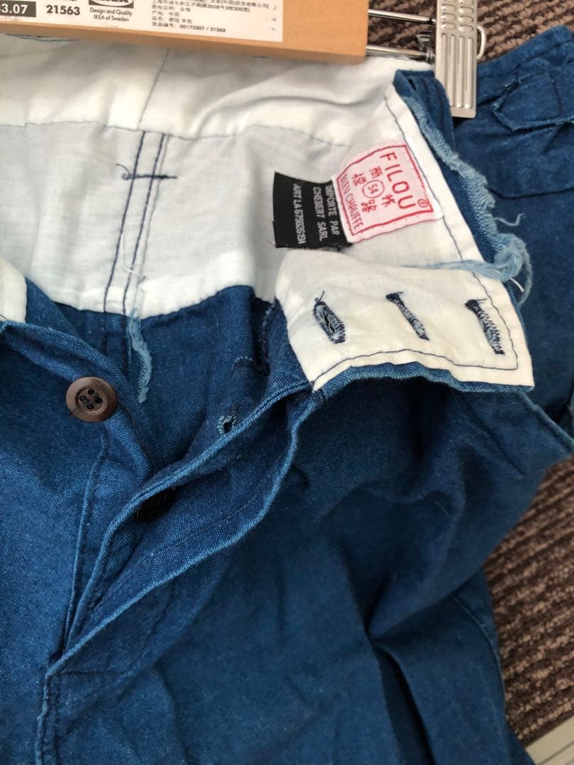 インディゴ　フレンチチャイナセットアップ　vintageビンテージm47