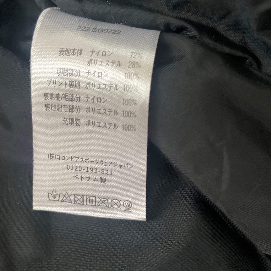 Columbia スキーウェア 140サイズ子供用 黒とピンク