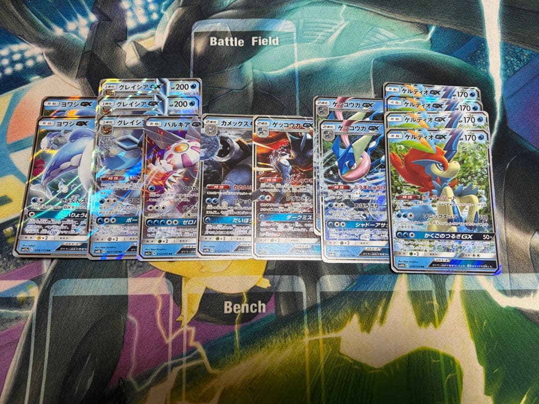 ポケモンカード gx まとめ売り107枚 全59種