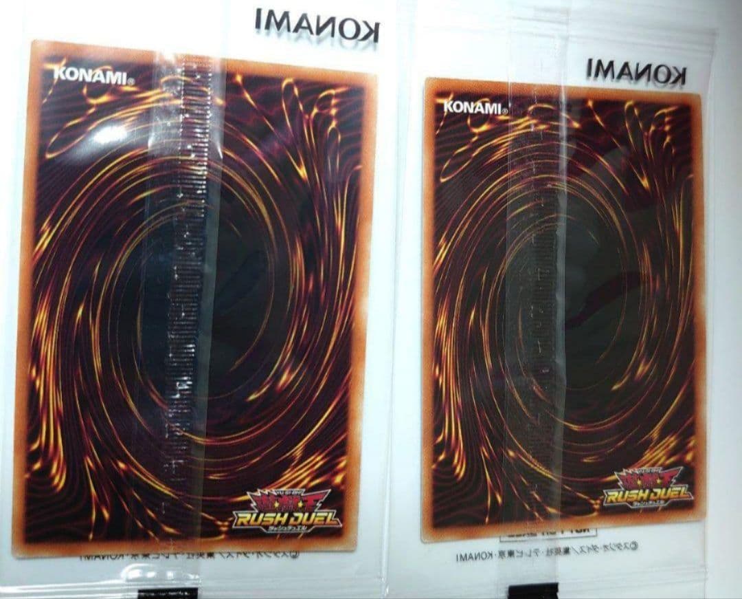 遊戯王 ラッシュデュエル ドンペン ドンコ 非売品 2枚セット　ドンキ限定