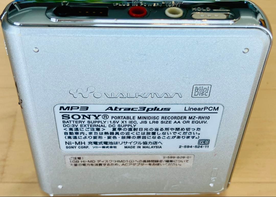 SONY ポータブルMDプレーヤー MZ-RH10