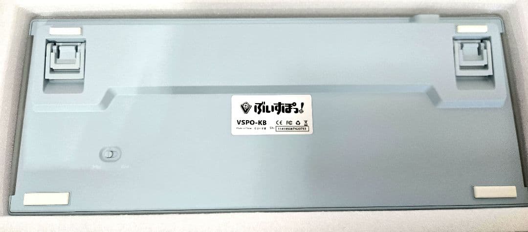 【2/14までおまけ付き】ぶいすぽっ！花芽すみれゲーミングキーボード