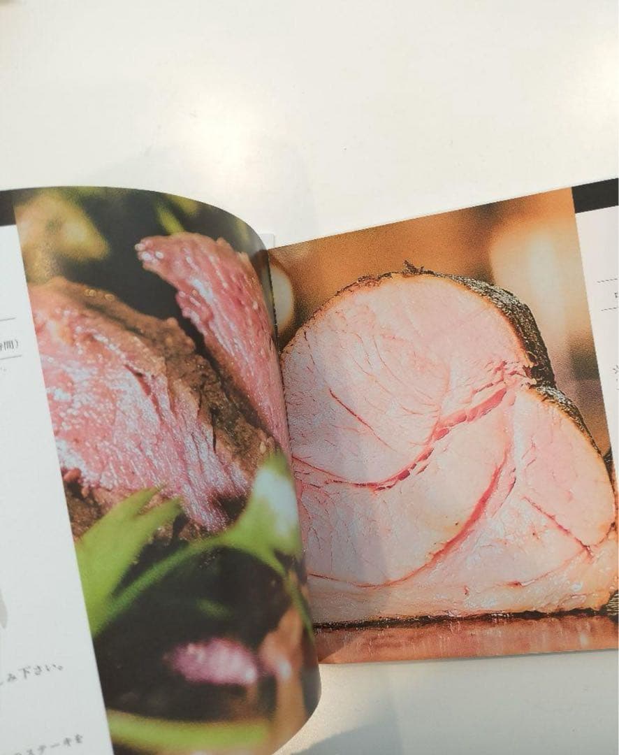 BONIQ 低温調理器 ブラック　美品　翌日発送　箱、マニュアル全完備