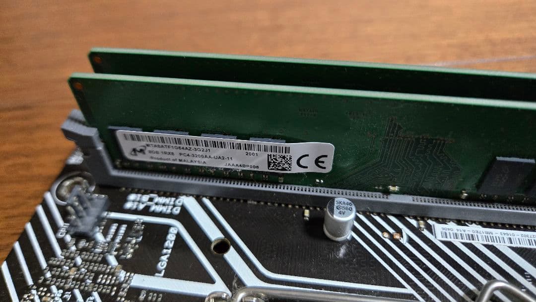 mATXマザーボード i7 11700 8GBx2枚メモリ付き