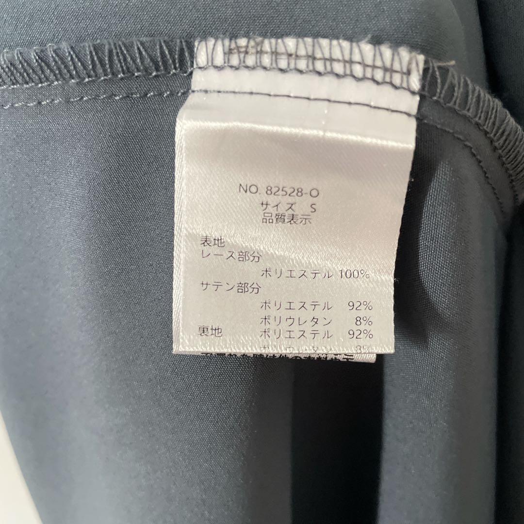 Dorry Doll　ドリードール　 ボレロレイヤーレースドレス　ブルー　S