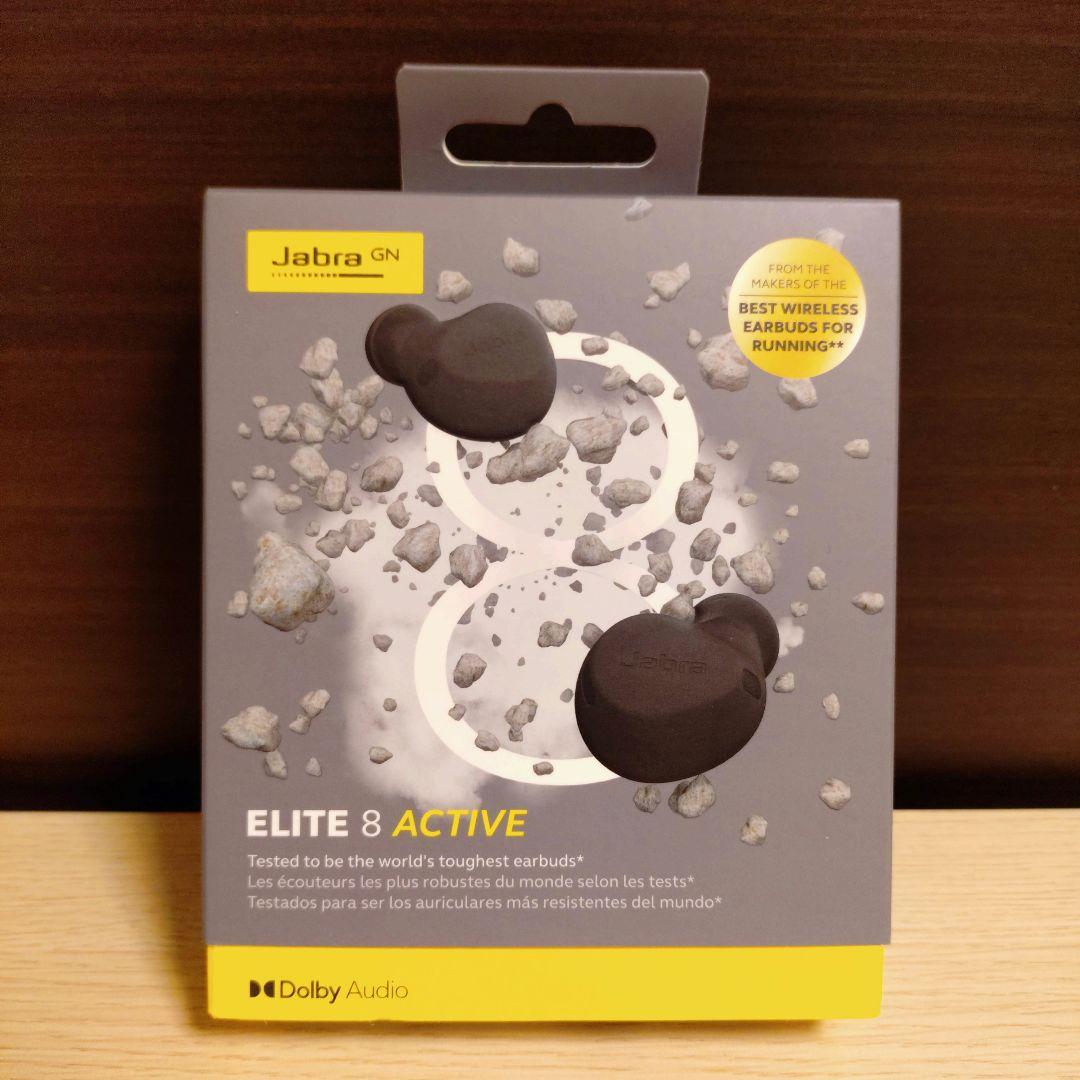 Jabra Elite 8 active ダークグレー
