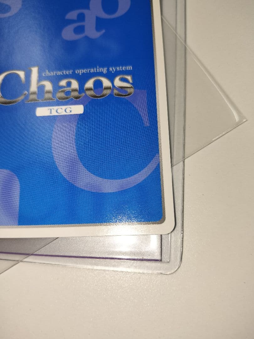 殻を破った小鳥 市ノ瀬莉佳 Chaos TCG sp サイン あおかな