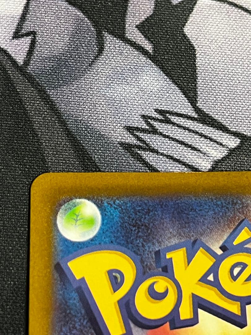 ギラティナ ur オリジンパルキアur セット