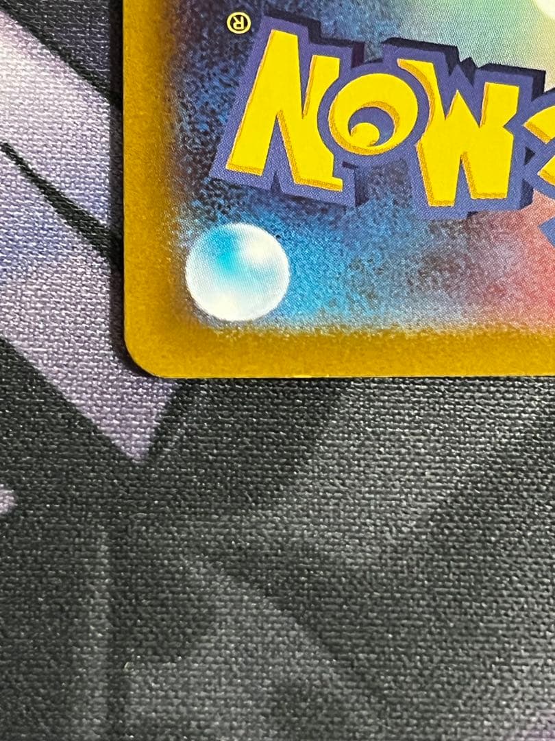 ギラティナ ur オリジンパルキアur セット