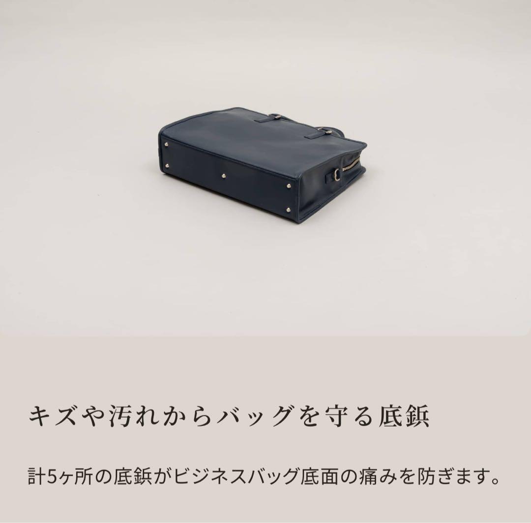 ビジネスレザーファクトリー　ビジネスバッグ　ピンク（販売終了希少）