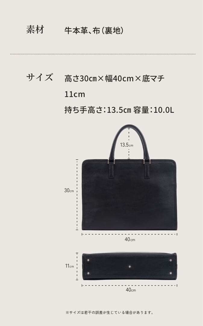 ビジネスレザーファクトリー　ビジネスバッグ　ピンク（販売終了希少）