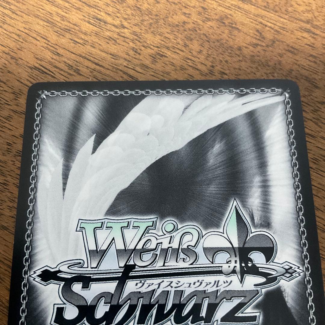 ヴァイスシュヴァルツ　リゼロ　青色髪のメイド レム　sp