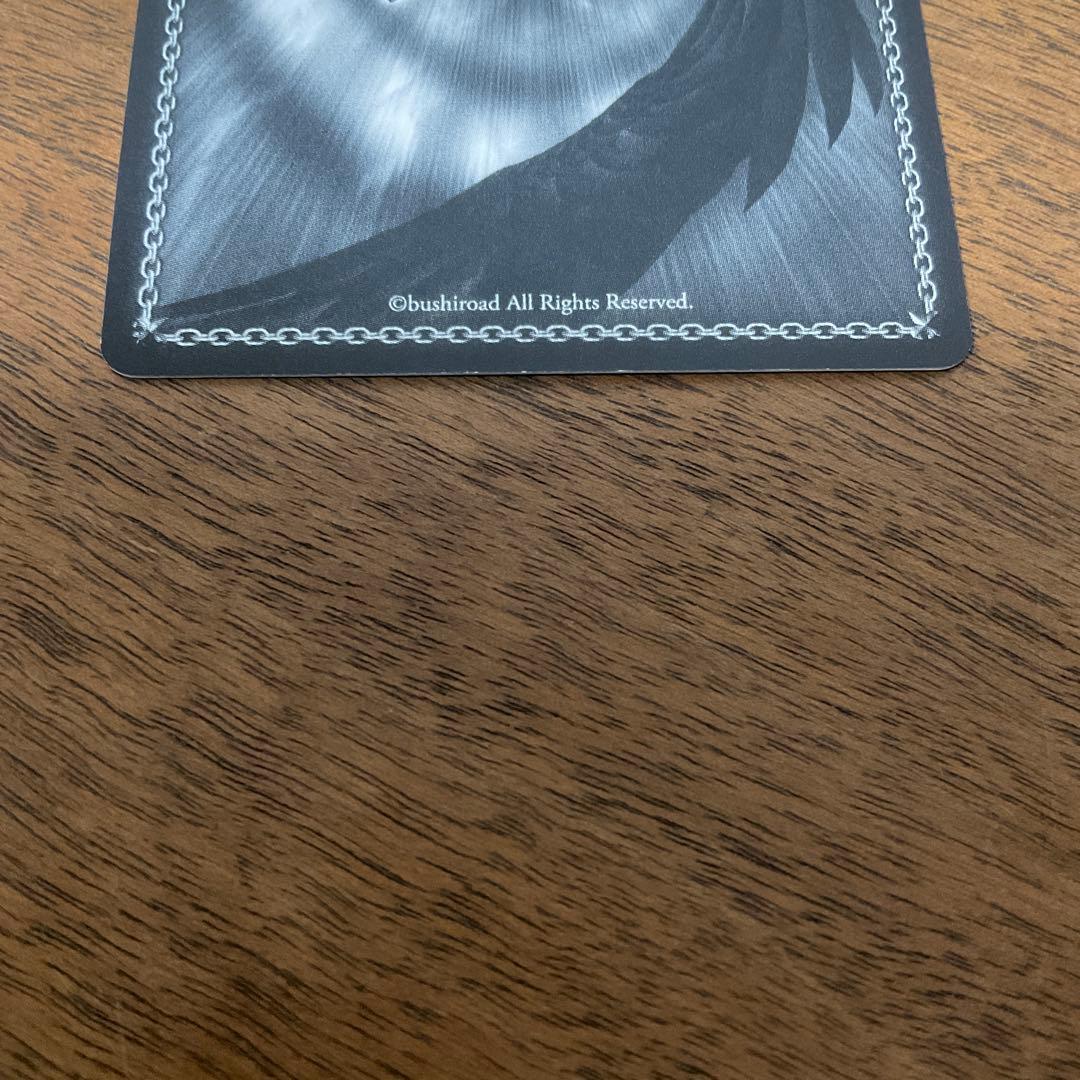 ヴァイスシュヴァルツ　リゼロ　青色髪のメイド レム　sp